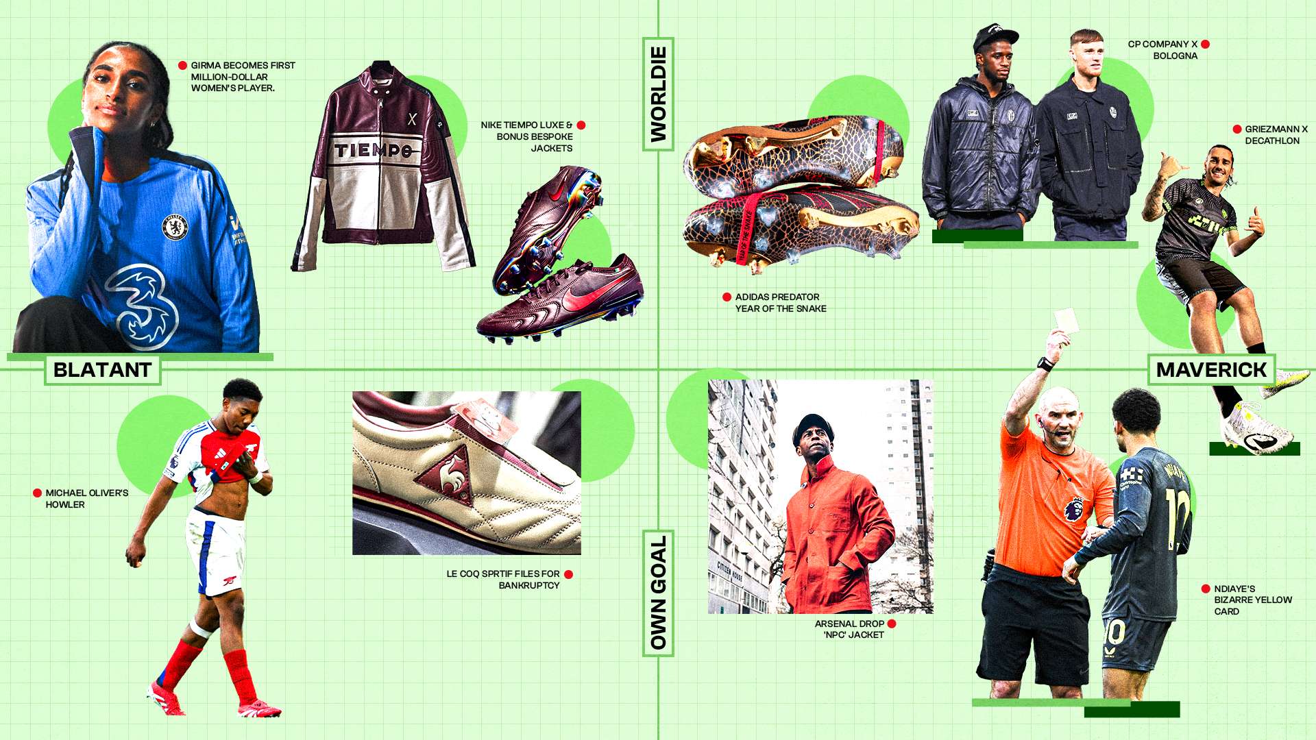 阿布巴卡尔 阿布巴卡尔